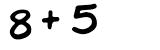 Click to hear an audio file of the anti-spam equation