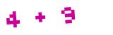 Click to hear an audio file of the anti-spam equation