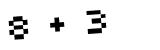 Click to hear an audio file of the anti-spam equation
