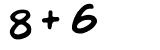 Click to hear an audio file of the anti-spam equation