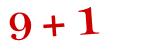 Click to hear an audio file of the anti-spam equation