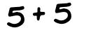 Click to hear an audio file of the anti-spam equation