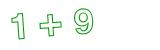 Click to hear an audio file of the anti-spam equation