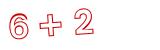 Click to hear an audio file of the anti-spam equation