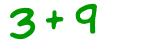 Click to hear an audio file of the anti-spam equation