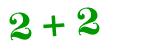 Click to hear an audio file of the anti-spam equation