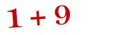 Click to hear an audio file of the anti-spam equation