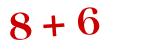 Click to hear an audio file of the anti-spam equation