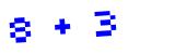 Click to hear an audio file of the anti-spam equation
