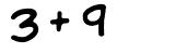 Click to hear an audio file of the anti-spam equation