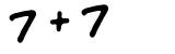 Click to hear an audio file of the anti-spam equation