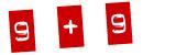 Click to hear an audio file of the anti-spam equation
