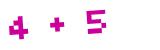 Click to hear an audio file of the anti-spam equation