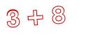Click to hear an audio file of the anti-spam equation