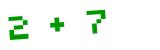 Click to hear an audio file of the anti-spam equation