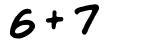 Click to hear an audio file of the anti-spam equation