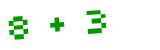 Click to hear an audio file of the anti-spam equation