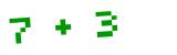 Click to hear an audio file of the anti-spam equation