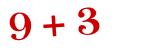 Click to hear an audio file of the anti-spam equation