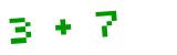 Click to hear an audio file of the anti-spam equation