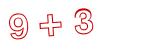 Click to hear an audio file of the anti-spam equation