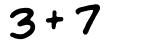 Click to hear an audio file of the anti-spam equation