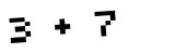 Click to hear an audio file of the anti-spam equation