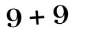 Click to hear an audio file of the anti-spam equation
