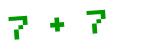 Click to hear an audio file of the anti-spam equation